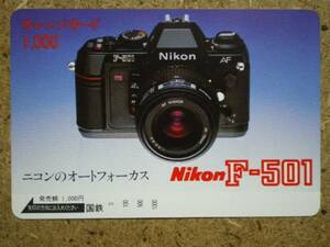 kokuf・8701　ニコン　カメラ　Ｆ-501　国鉄フリーオレンジカード