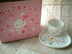 ★新品　サンリオ　Sanrio　ウサハナ　カップ&トレイ★