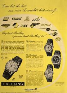 稀少！1957年ブライトリング 時計広告/Breitling Navitimer/Chronmat/Unitimer/Automatic Watch/エアライン/H