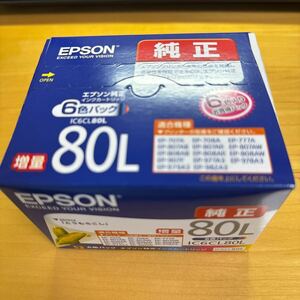 EPSON エプソン 増量 6色パックIC6CL80L消費期限2026.08②
