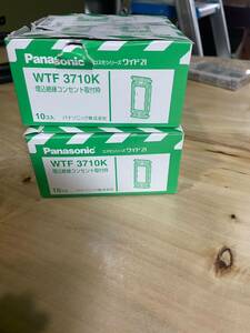 Panasonic WTF3710K 20枚