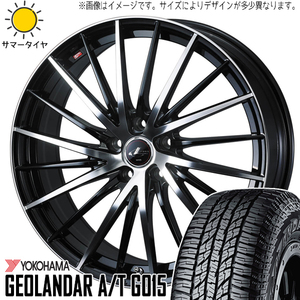 エスティマ アテンザ 225/50R18 Y/H ジオランダー A/T G015 レオニス FR 18インチ 7.0J +47 5H114.3P サマータイヤ ホイール 4本SET