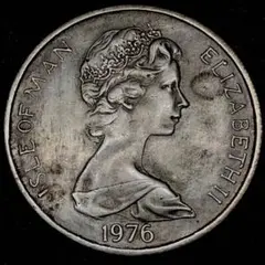 e25 エリザベス2世　1976年 1円　貿易銀 銀貨 貨幣 美品 コレクション