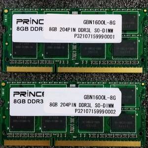 【中古】DDR3 SODIMM 16GB(8GB2枚組) Princeton GBN1600L-8G [DDR3-1600 PC3L-12800 1.35V]