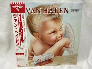 ■洋楽LP ヴァン・ヘイレン/1984 帯付 ライナー有 良盤