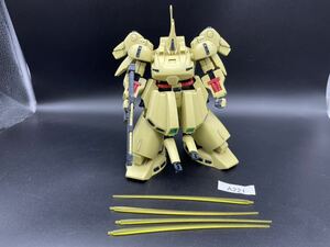 即決 同梱可 A221 HG 1/144 ジオ ガンダム ガンプラ 完成品 ジャンク