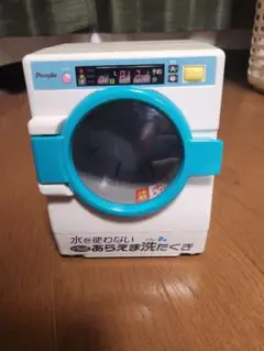 ぽぽちゃん 洗濯機