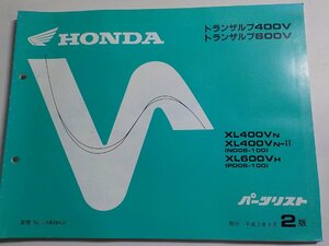 h0338◆HONDA ホンダ パーツカタログ トランザルプ/400V/600V XL400/VN/VN-Ⅱ XL600VH (ND16-100 PD06-100) 平成3年9月☆