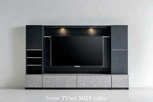 Irene イレーネ テレビボードセット240 W2406×D445×H1500 MDG色・MGY色から選択可 大川製 160tv＋キャビ40＋半OPキャビ40