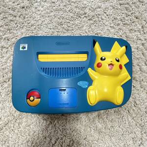 ニンテンドー 64 NINTENDO ピカチュウ ブルー ジャンク