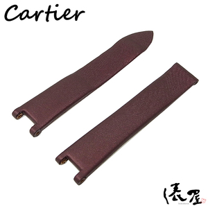 【カルティエ】パシャ 32mm 純正ベルト ボルドー レディース Cartier 俵屋 PR50008