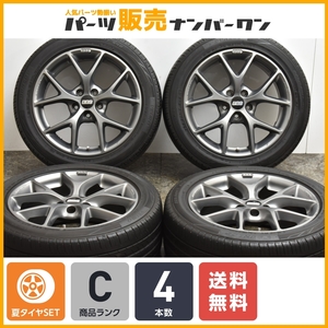 【ドレスアップ用に】BBS ジャーマニー SR007 17in 7.5J +45 PCD108 ダンロップ ビューロ VE303 225/50R17 ボルボ S60 S80 V40CC V60 V70