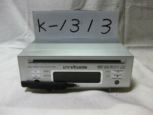 K-1313　CYVISION　S100　MP3　DVDデッキ　未チェック品