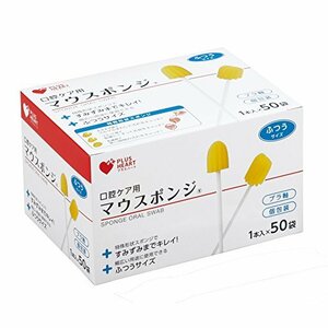 オオサキメディカル マウスポンジ 1本入(50袋) 1本 (x 50)