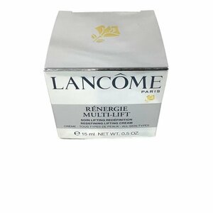 ランコム（LANCOME）レネルジー M クリームG15ml【中古】KB-7515