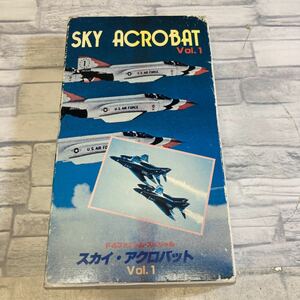 1170番 F４ファントム　スペシャル　スカイ　アクロバット　VHS SKY ACROBAT vol.1 東映ビデオ