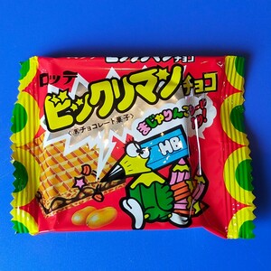 ビックリマン チョコ まじゃりんこ シール 未開封　赤