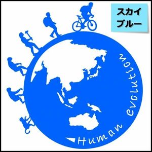 ★千円以上送料0★11×10cm 地球型-人類の進化【サイクリング編】自転車、競輪、二輪車、チャリンコ、オリジナルステッカー(4)