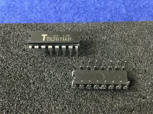 TA7611AP【即決即送】東芝 FM IF/AM チューナーシステム [242Br/295031M] Toshiba Tuner IC Sharp Spare RH-IX0092CEZZ ２個