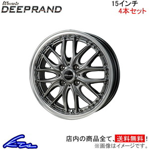 MONZA JAPAN ワーウィック ディープランド 4本セット ホイール ワゴンR MH34S/MH44S RW-01 モンツァ ジャパン Warwic DEEPRAND アルミ