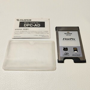 FUJIFILM DPC-AD PC CARD ADAPTER　xDピクチャーカード