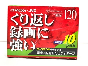 新品　Victor VHS くり返し録画に強い　10パック 3527 08