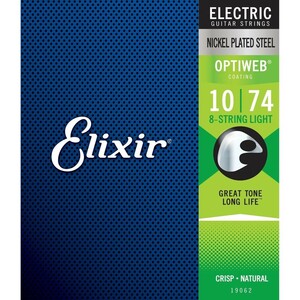 エリクサー ELIXIR 19062 Optiweb 8-String Light 10-74 8弦 エレキギター弦