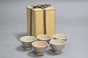 【英】A1089 青木木米 煎茶碗5客 日本美術 煎茶道具 煎茶器 古器観 骨董品 美術品 古美術 時代品