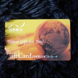 日本旅行　旅行券　100,000円分　有効期限なし