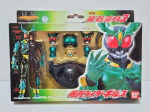 新品即決 超合金 GD-32 装着変身 仮面ライダーギルス 未開封 バンダイ 2001年 仮面ライダーアギト フィギュア