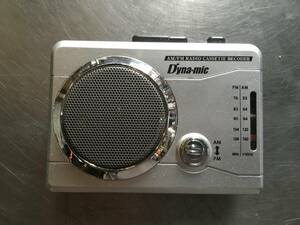 Dyna-mic ダイナミック AM/FMラジオ カセットレコーダー ② 北海道 札幌