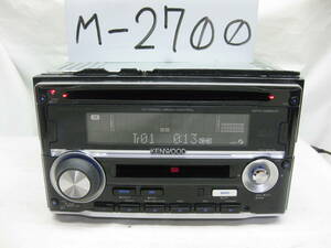 M-2700　KENWOOD　ケンウッド　DPX-066MDU　MP3　MDLP　AUX　2Dサイズ　CD&MDデッキ　故障品