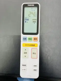 東芝エアコン用リモコン