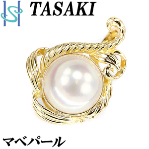 タサキ 田崎真珠 マベパール K18イエローゴールド マベ真珠 半円真珠 半円パール TASAKI 美品 中古 SH95707