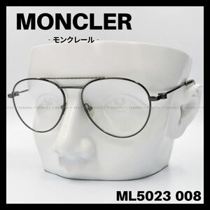 MONCLER　ML5023 008　メガネ フレーム　ガンメタ ユニセックス モンクレール