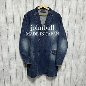 美品！johnbull デニムハーフジャケット！日本製！