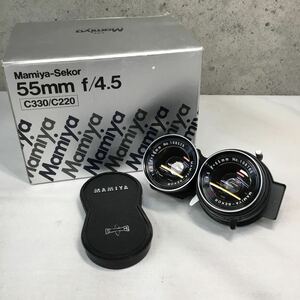 ◎【Mamiya/マミヤ】Mamiya-Sekor 55mm f/4.5二眼レフ C330/C220 カメラ機器 レンズ アクセサリー 当時物 保管品 中古品 現状品 箱付き