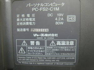 シャープ　ノートパソコン用バッテリーパック　EA-－GP3V　