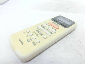 TOSHIBA 東芝 エアコン リモコン WH-D9G 動作確認済 G3338