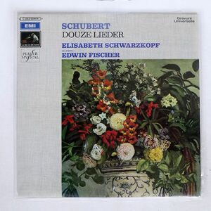 独 SCHWARZKOPF,FISHER/SCHURBERT DOUZE LIEDER/EMI 2C05300404 LP