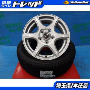 ノア ヴォクシー 中古 トレファー ホイール 15インチ 6.0J +53 5H114.3 新品 冬 ブリヂストン ブリザックVRX2 195/65R15 4本セット