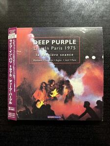 ディープパープル　ライブ イン パリ1975 紙ジャケット帯付き／DEEP PURPLE LIVE IN PARIS 1975