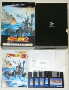 即決】レア！PC98 紺碧の艦隊2 ／PC-9801 マイクロキャビン 荒巻義雄