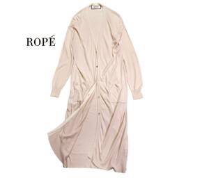 ロペ マドモアゼル ROPE mademoiselle さらっと ロング カーディガン M