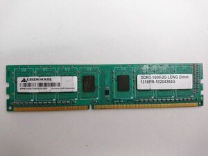 中古品★GREEN HOUSE メモリ 2GB DDR3-1600★2G×1枚 計2GB