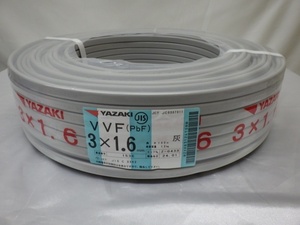 送料安い！YAZAKI ヤザキ VVFケーブル 電線 3×1.6mm 100m 2024年1月製造 未使用品 同梱不可 240414