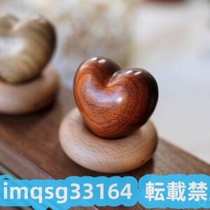 小物 紫檀 木彫 芸術品 「心形」 飾り物 １粒 小物入れ 木製 彫刻 手作り