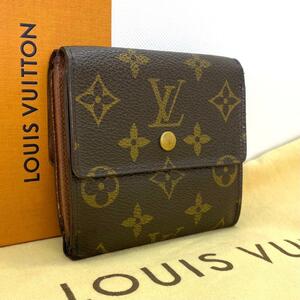 極美品ルイヴィトン 3つ折り財布 エリーズ モノグラム ポルトフォイユ コンパクト財布 LOUIS VUITTON M61652