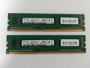 中古品SAMSUNGメモリ1R×8 PC3-12800U-11-10-A0★2G×2枚 計4GB