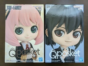 SPY×FAMILY スパイファミリー Q posket アーニャ フォージャー Ⅲ ユーリ ブライア 2種 セット 新品 未開封 Qposket プライズ フィギュア